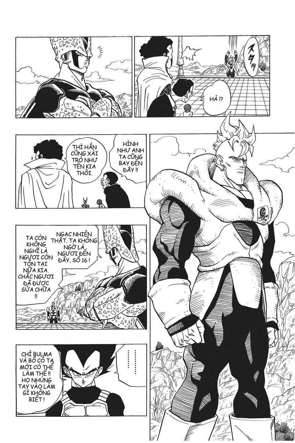 Dragon Ball – Bảy Viên Ngọc Rồng Chapter 395 - Trang 2