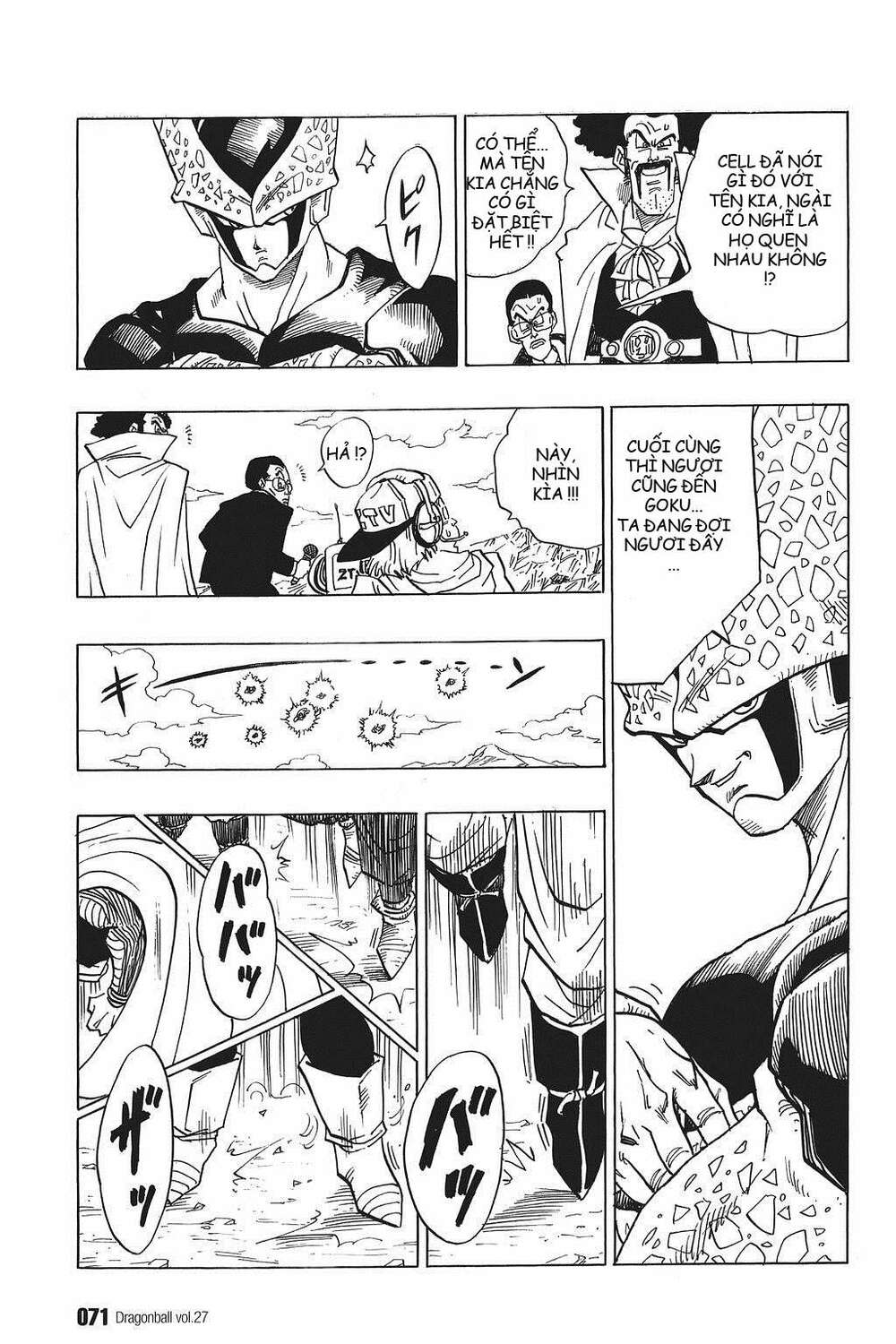 Dragon Ball – Bảy Viên Ngọc Rồng Chapter 395 - Trang 2