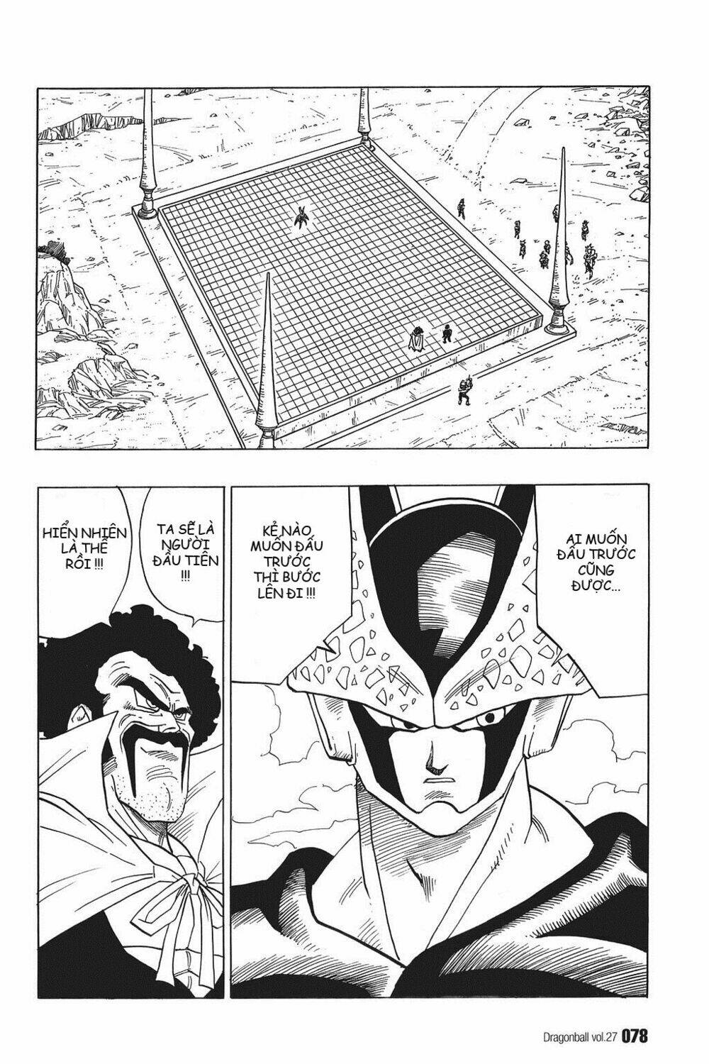 Dragon Ball – Bảy Viên Ngọc Rồng Chapter 396 - Trang 2