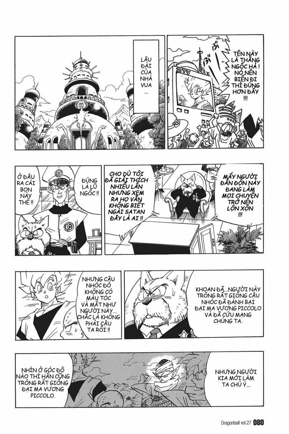 Dragon Ball – Bảy Viên Ngọc Rồng Chapter 396 - Trang 2