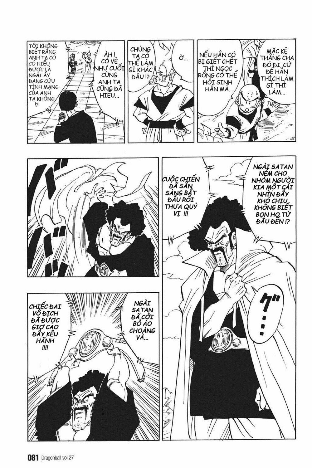 Dragon Ball – Bảy Viên Ngọc Rồng Chapter 396 - Trang 2