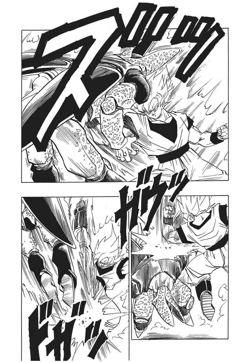 Dragon Ball – Bảy Viên Ngọc Rồng Chapter 398 - Trang 2