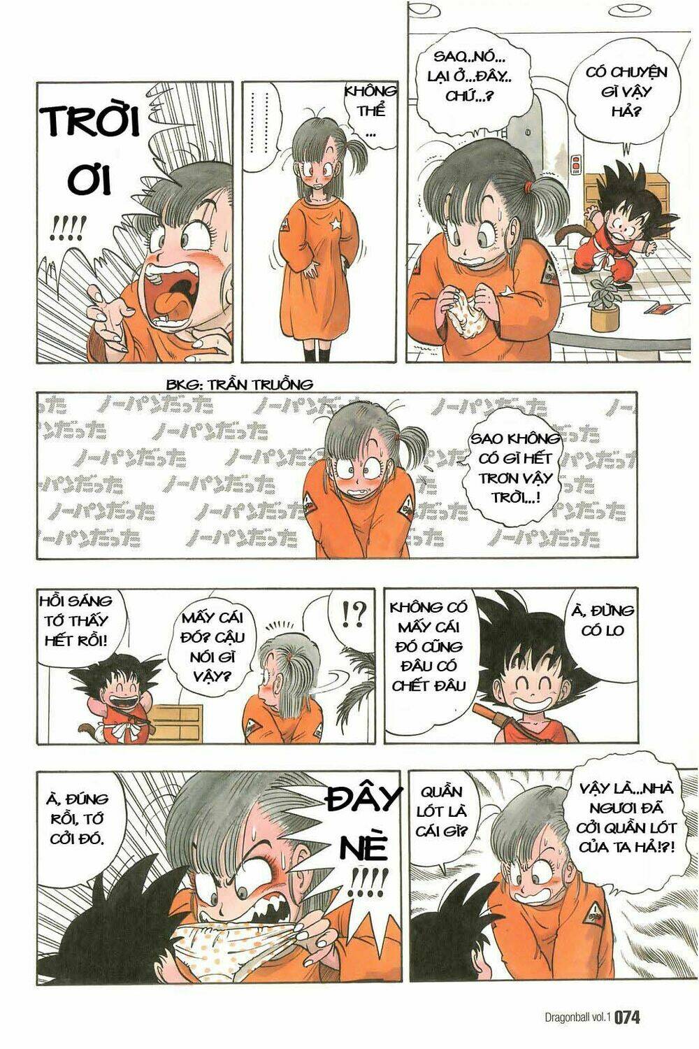 Dragon Ball – Bảy Viên Ngọc Rồng Chapter 4 - Trang 2