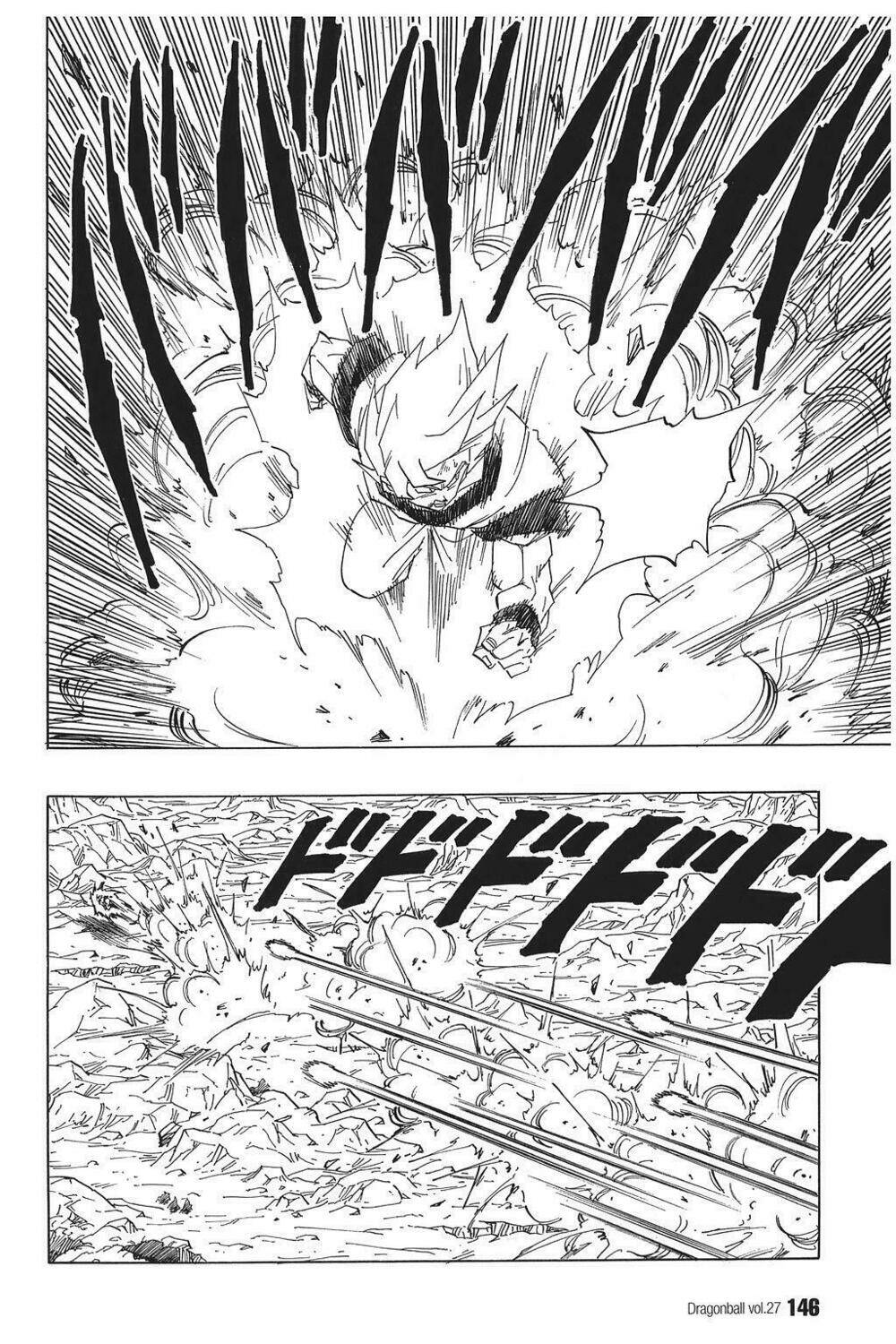 Dragon Ball – Bảy Viên Ngọc Rồng Chapter 400 - Trang 2