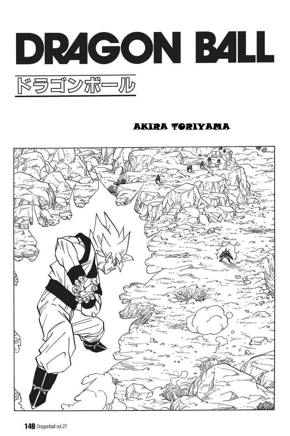 Dragon Ball – Bảy Viên Ngọc Rồng Chapter 401 - Trang 2