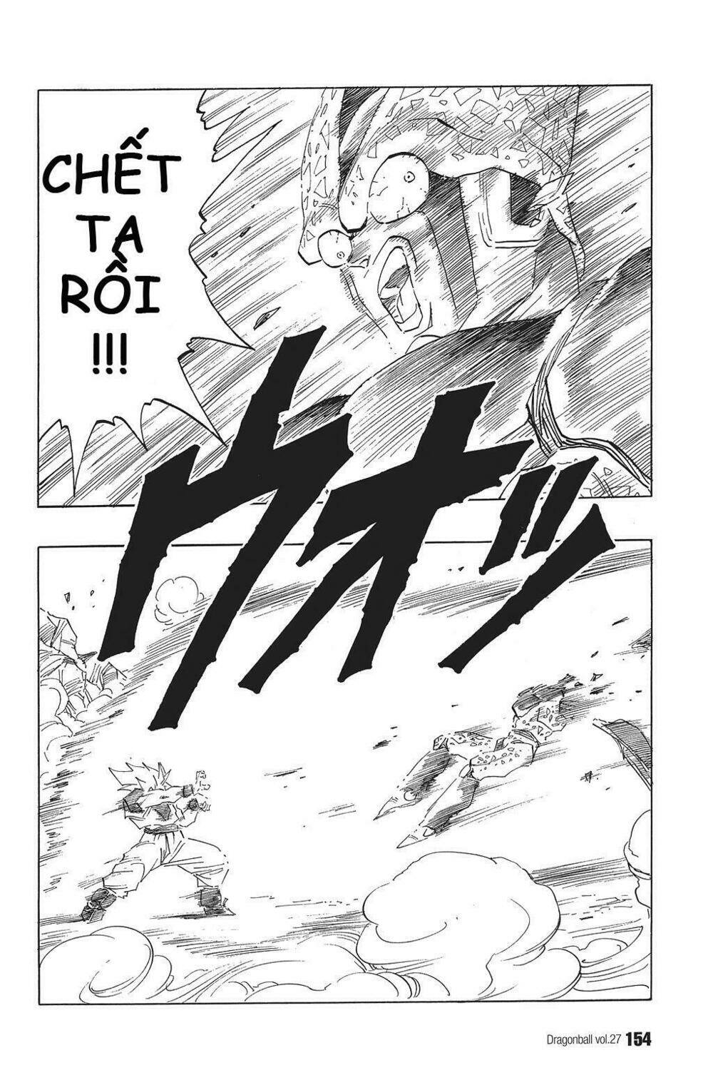 Dragon Ball – Bảy Viên Ngọc Rồng Chapter 401 - Trang 2