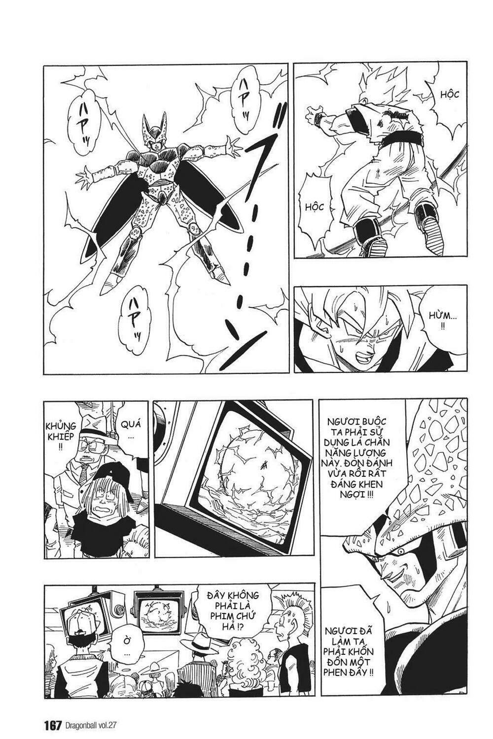 Dragon Ball – Bảy Viên Ngọc Rồng Chapter 402 - Trang 2