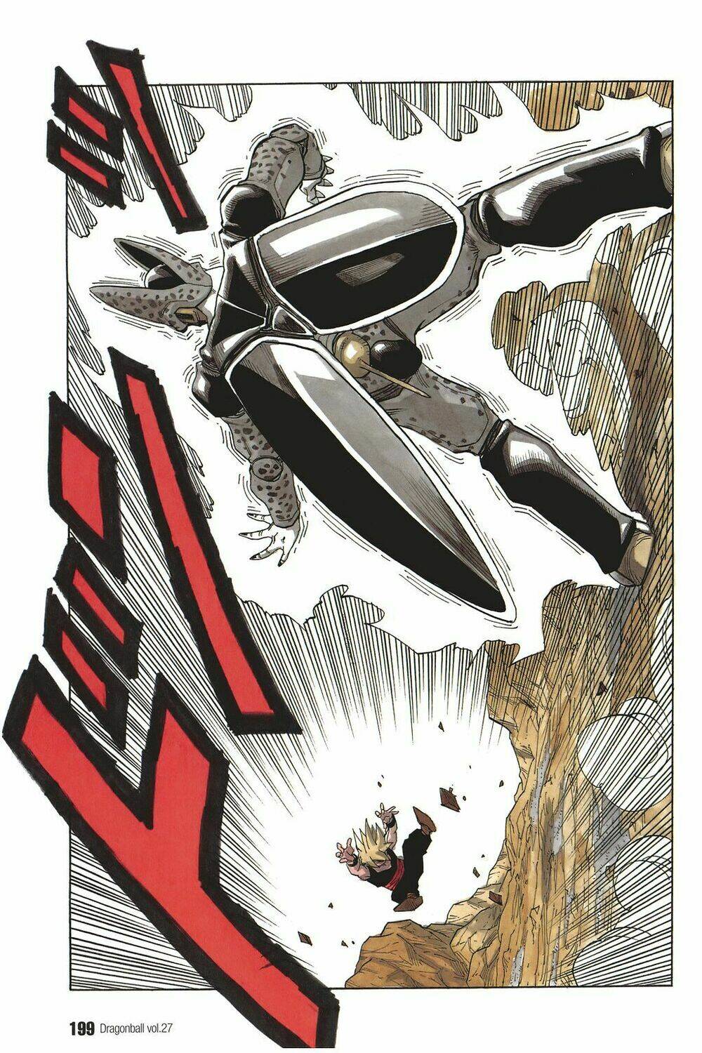 Dragon Ball – Bảy Viên Ngọc Rồng Chapter 404 - Trang 2