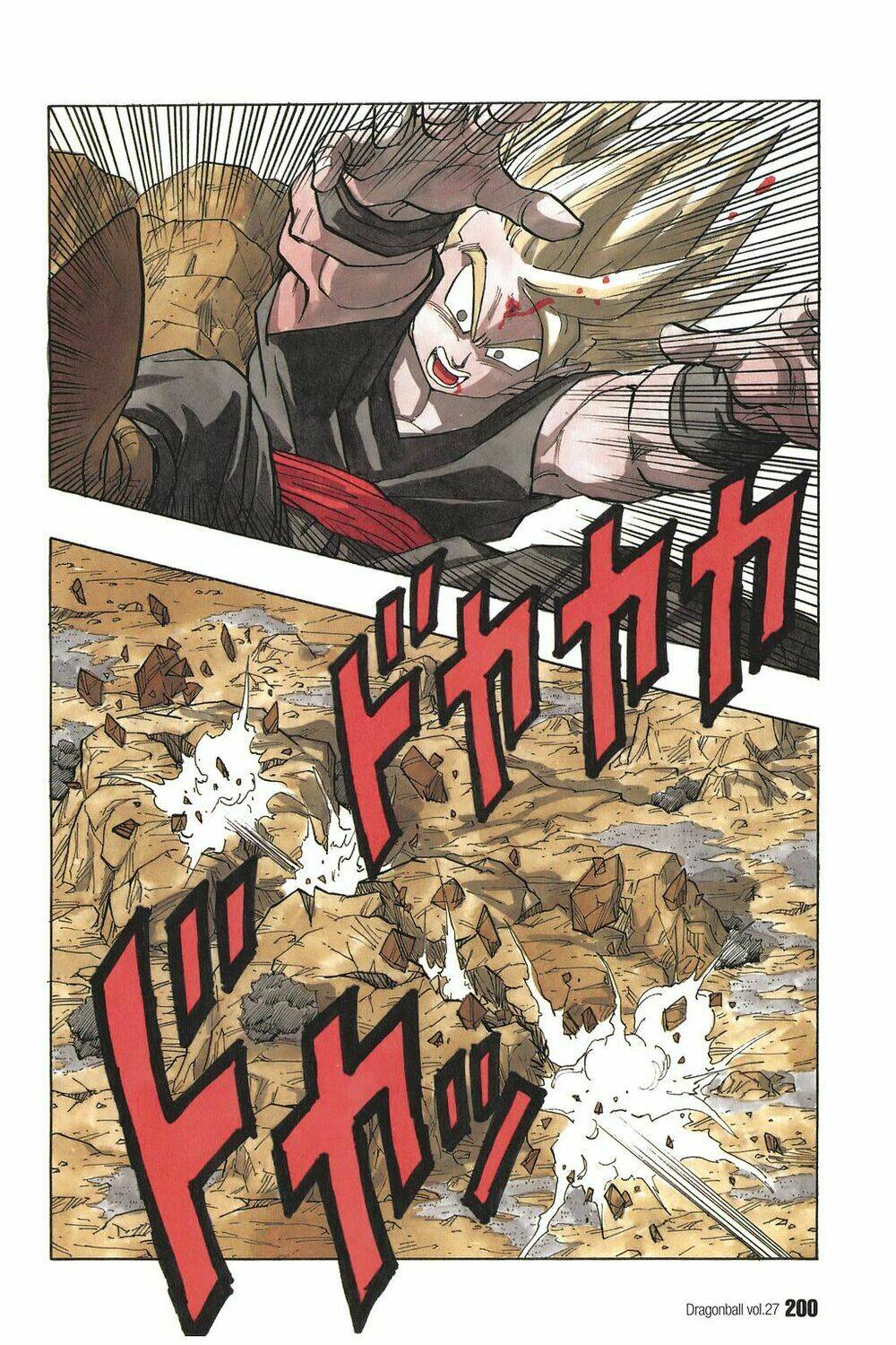 Dragon Ball – Bảy Viên Ngọc Rồng Chapter 404 - Trang 2