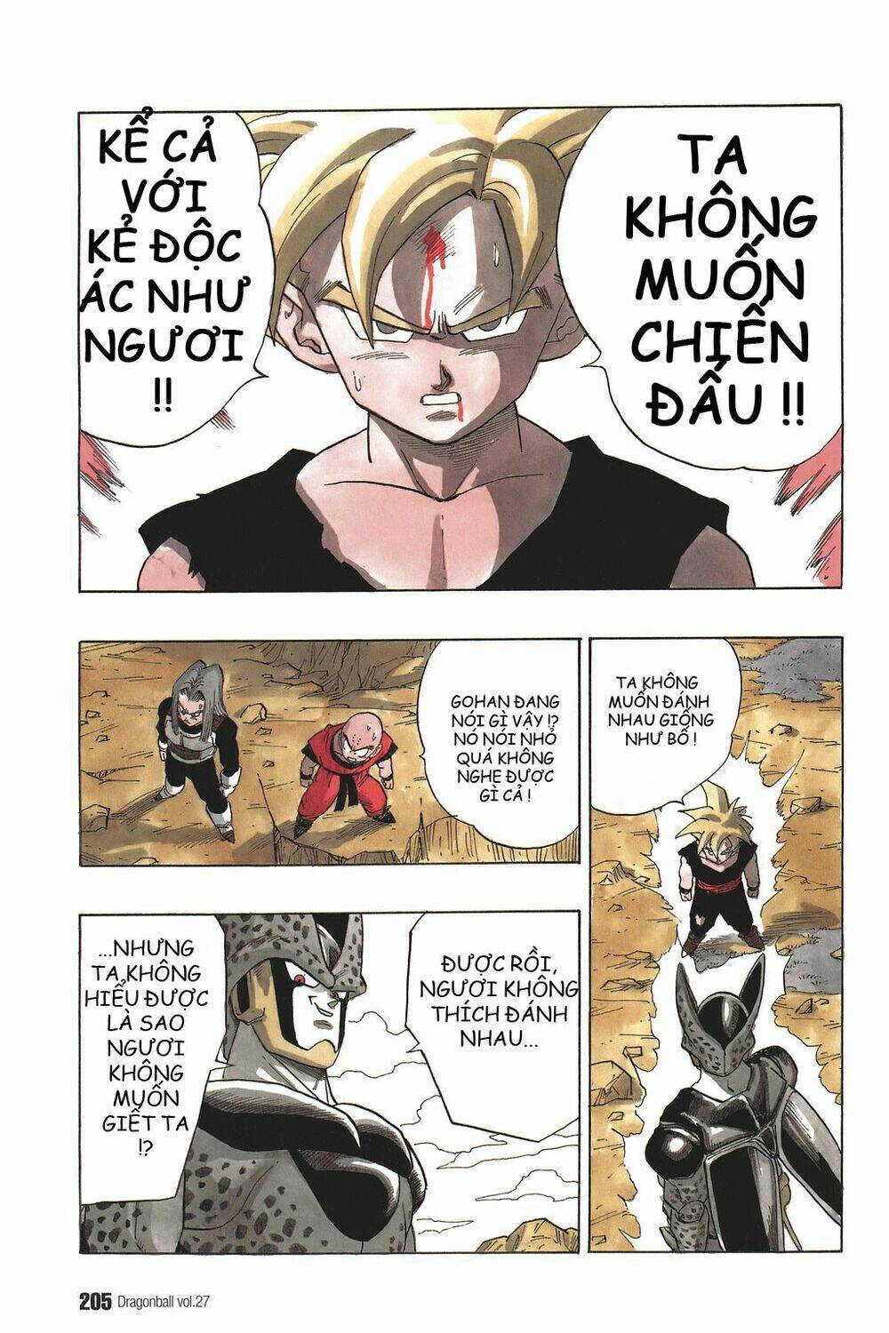 Dragon Ball – Bảy Viên Ngọc Rồng Chapter 404 - Trang 2