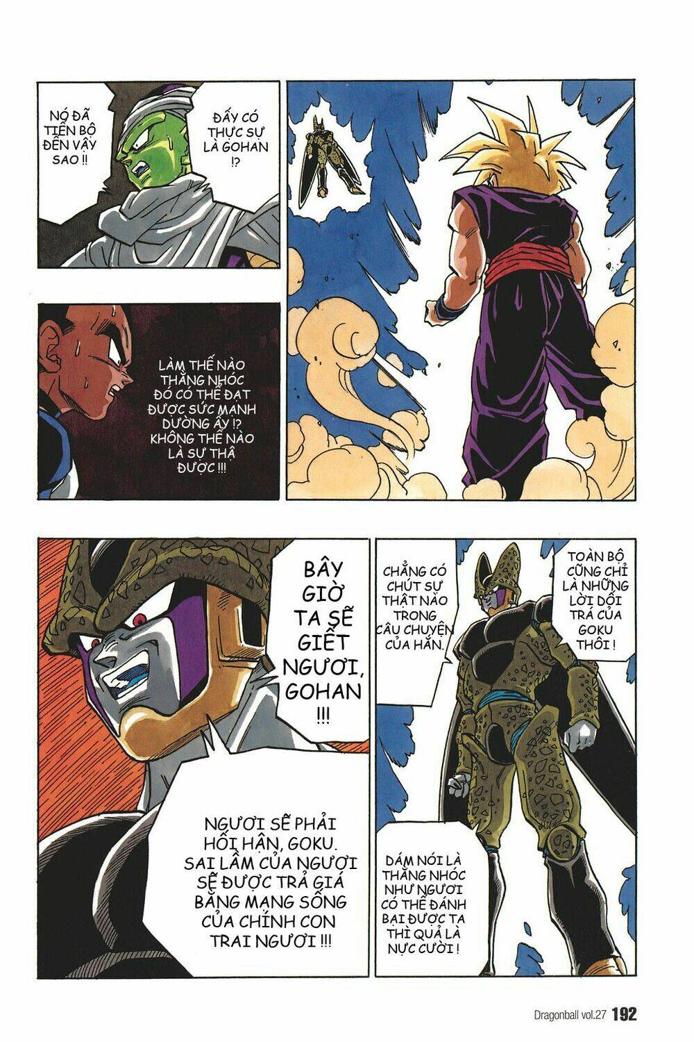 Dragon Ball – Bảy Viên Ngọc Rồng Chapter 404 - Trang 2