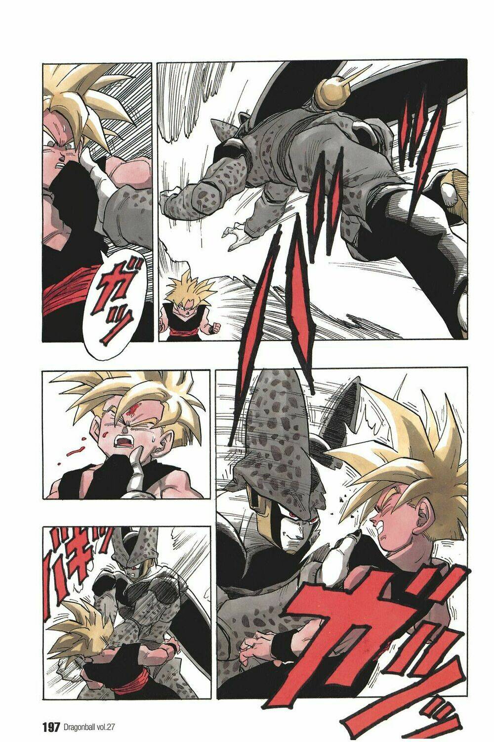 Dragon Ball – Bảy Viên Ngọc Rồng Chapter 404 - Trang 2