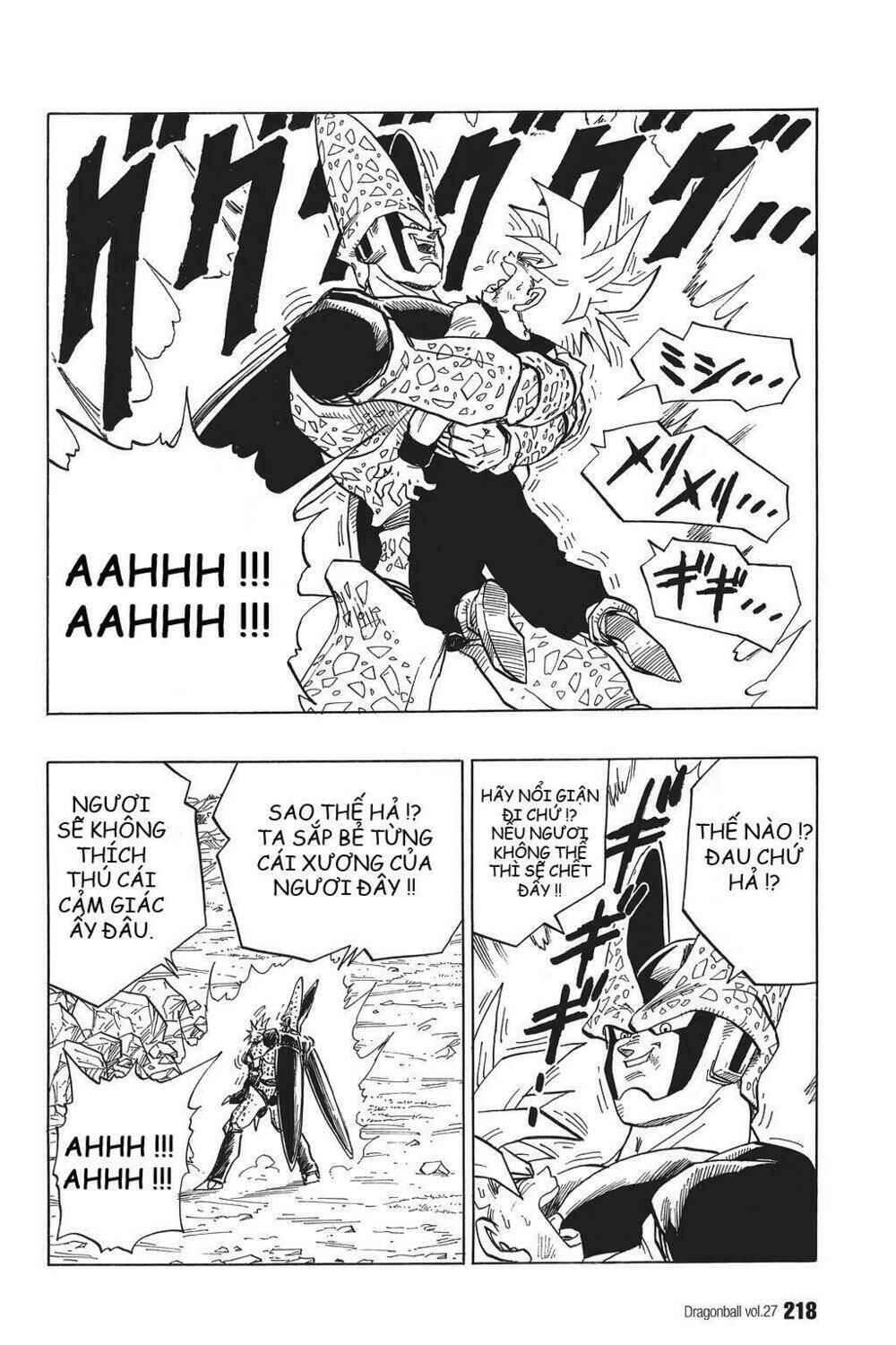 Dragon Ball – Bảy Viên Ngọc Rồng Chapter 405 - Trang 2