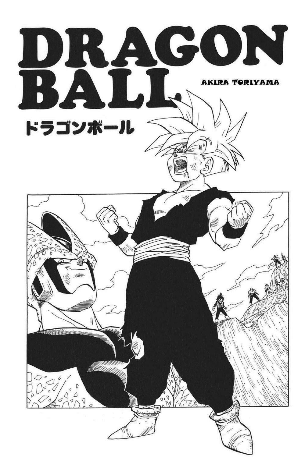 Dragon Ball – Bảy Viên Ngọc Rồng Chapter 405 - Trang 2