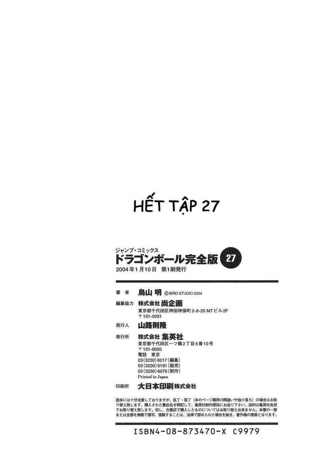 Dragon Ball – Bảy Viên Ngọc Rồng Chapter 405 - Trang 2