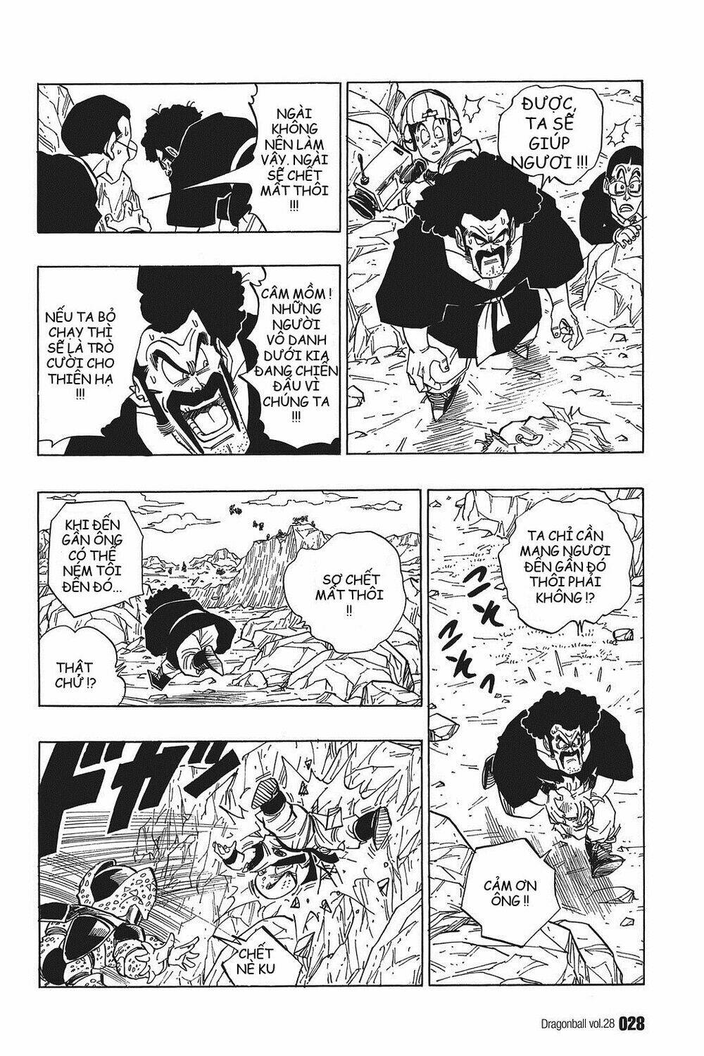 Dragon Ball – Bảy Viên Ngọc Rồng Chapter 407 - Trang 2