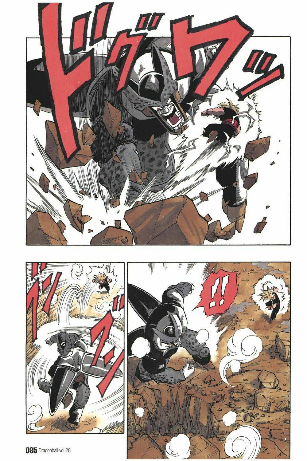 Dragon Ball – Bảy Viên Ngọc Rồng Chapter 411 - Trang 2