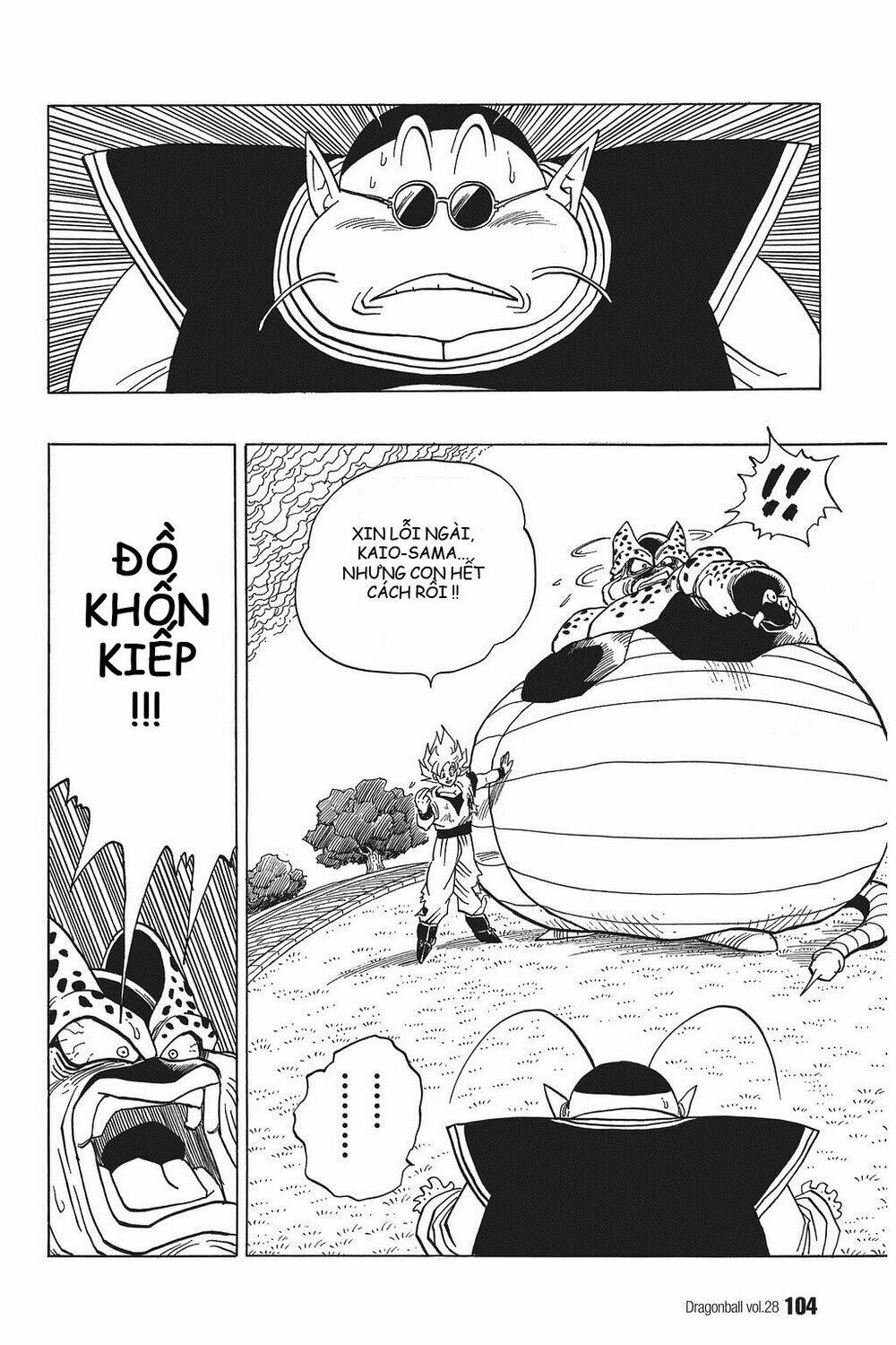 Dragon Ball – Bảy Viên Ngọc Rồng Chapter 412 - Trang 2