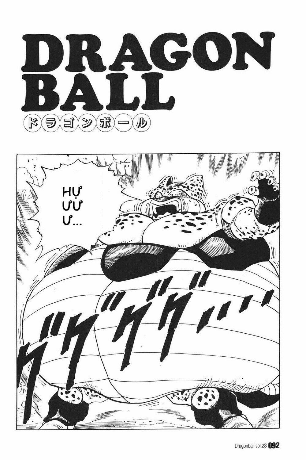Dragon Ball – Bảy Viên Ngọc Rồng Chapter 412 - Trang 2