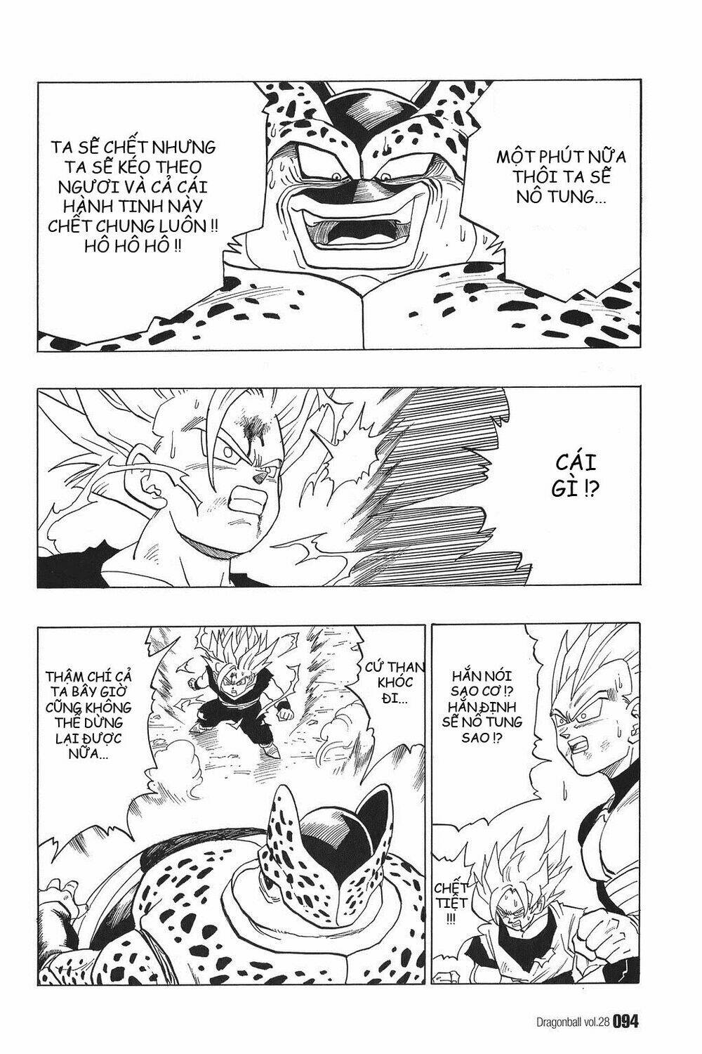 Dragon Ball – Bảy Viên Ngọc Rồng Chapter 412 - Trang 2