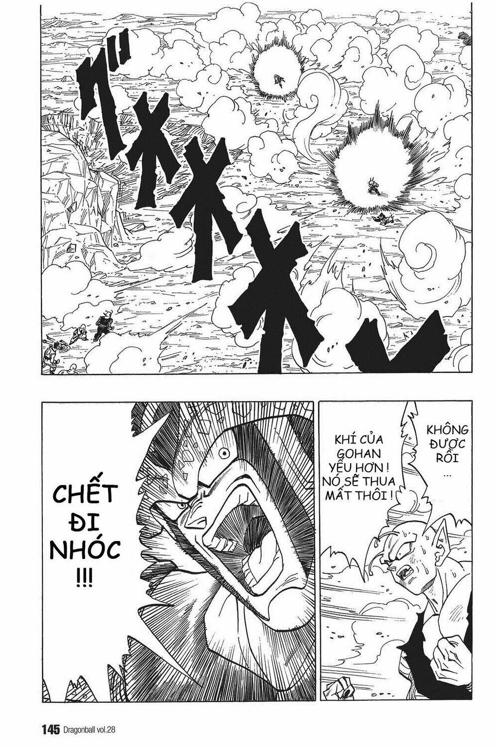 Dragon Ball – Bảy Viên Ngọc Rồng Chapter 415 - Trang 2