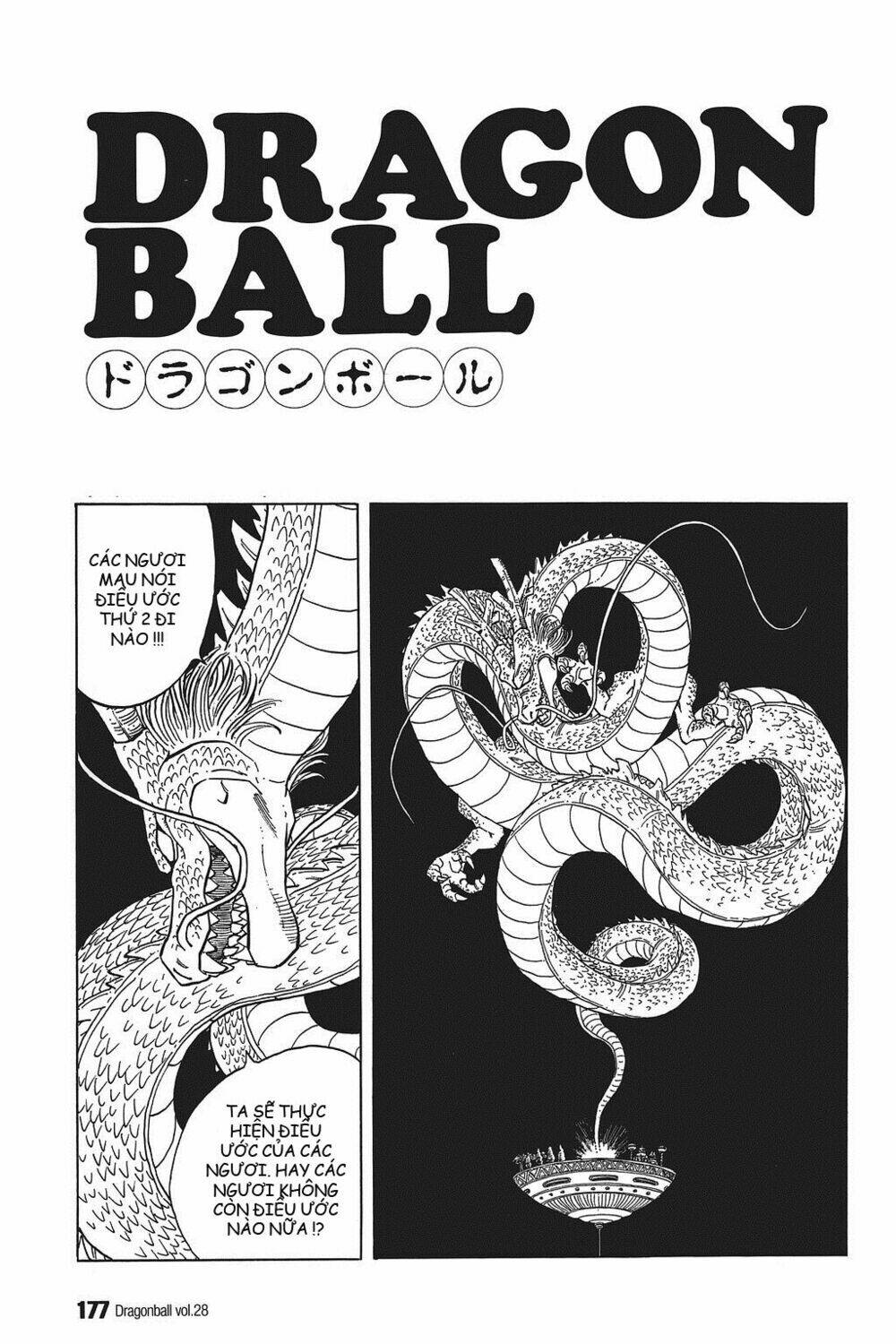 Dragon Ball – Bảy Viên Ngọc Rồng Chapter 418 - Trang 2