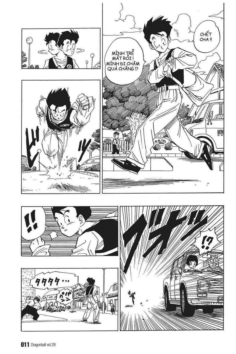 Dragon Ball – Bảy Viên Ngọc Rồng Chapter 421 - Trang 2