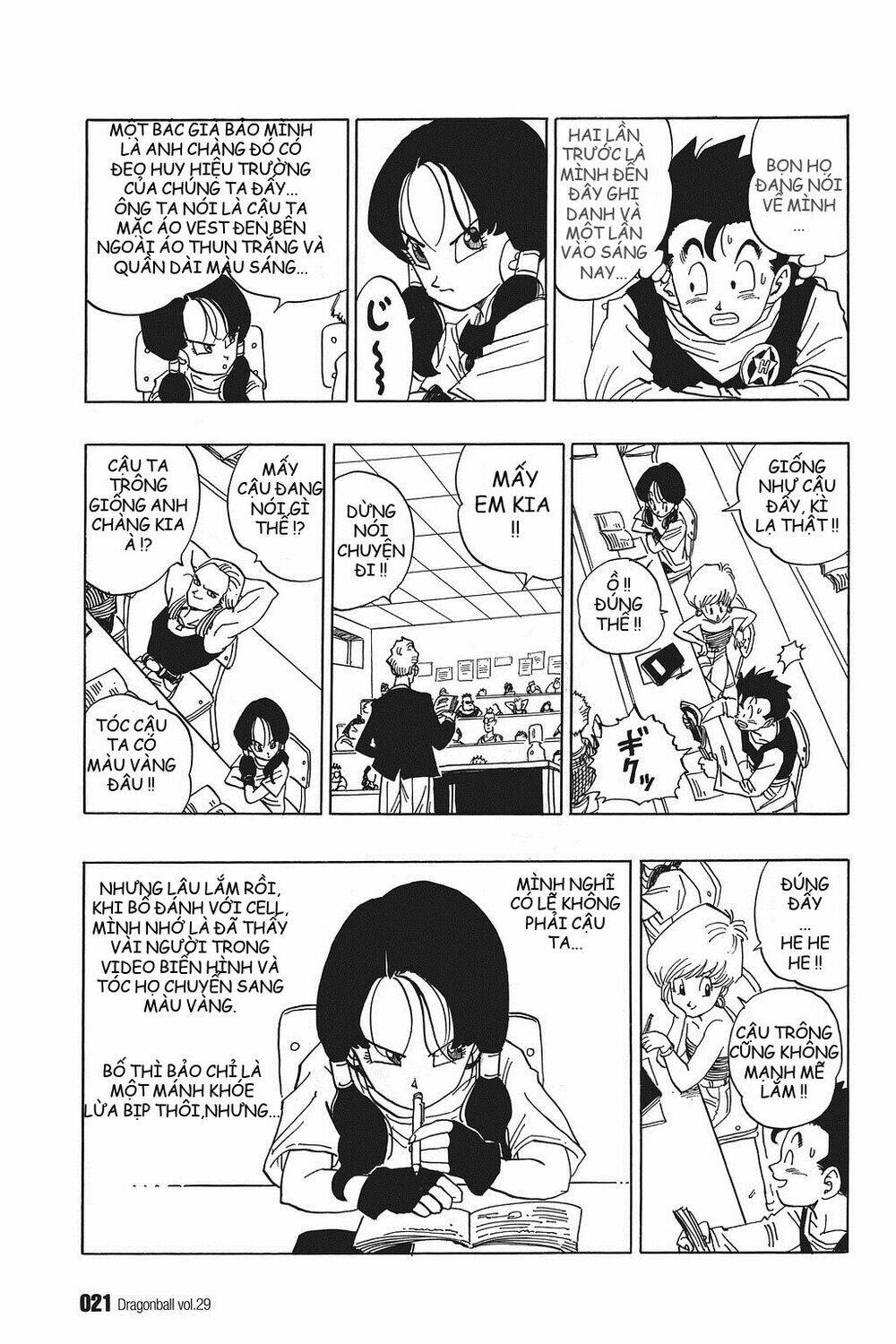 Dragon Ball – Bảy Viên Ngọc Rồng Chapter 422 - Trang 2