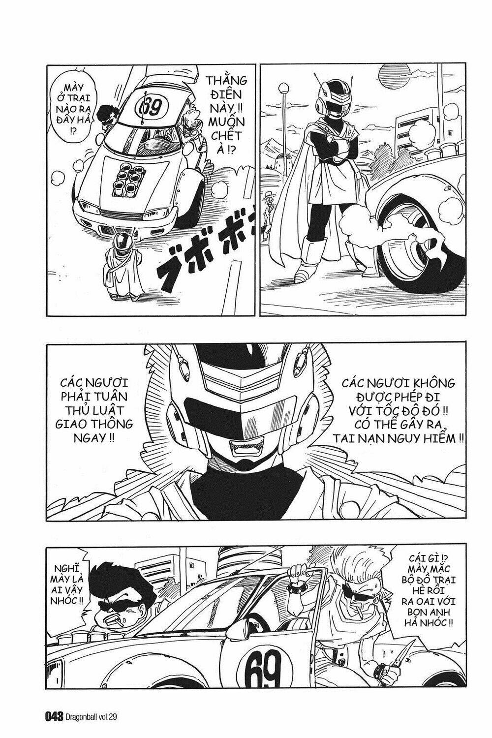 Dragon Ball – Bảy Viên Ngọc Rồng Chapter 423 - Trang 2