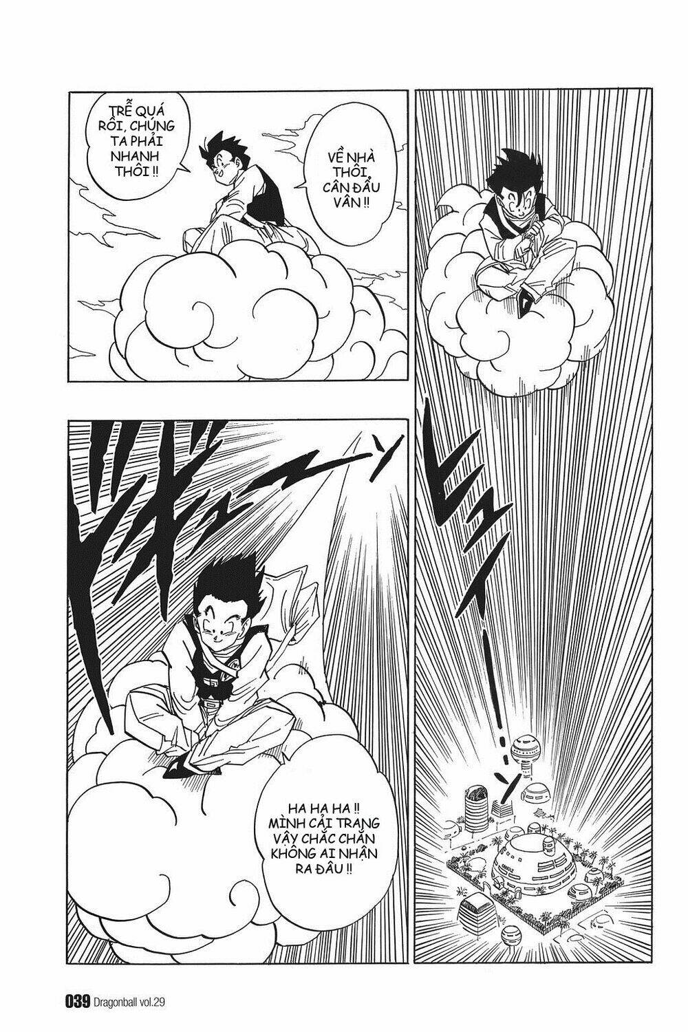 Dragon Ball – Bảy Viên Ngọc Rồng Chapter 423 - Trang 2