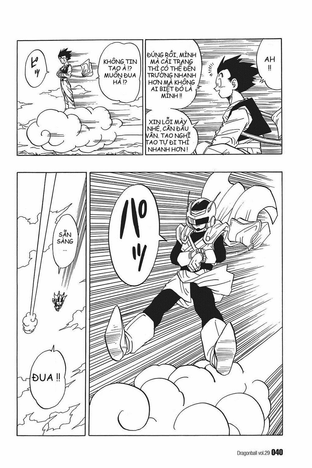 Dragon Ball – Bảy Viên Ngọc Rồng Chapter 423 - Trang 2