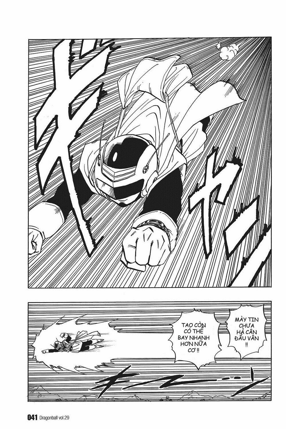 Dragon Ball – Bảy Viên Ngọc Rồng Chapter 423 - Trang 2