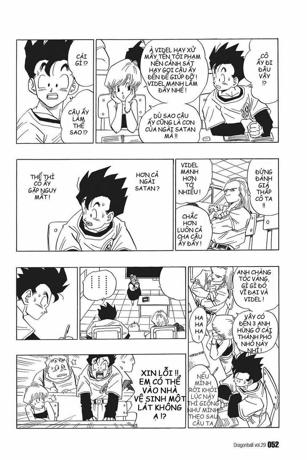 Dragon Ball – Bảy Viên Ngọc Rồng Chapter 424 - Trang 2