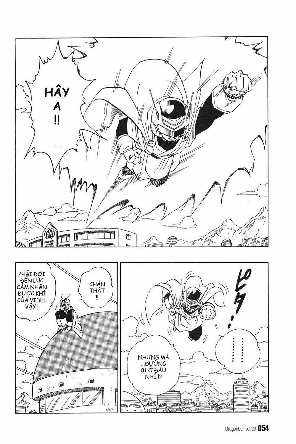 Dragon Ball – Bảy Viên Ngọc Rồng Chapter 424 - Trang 2