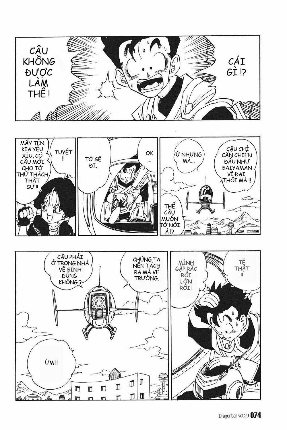 Dragon Ball – Bảy Viên Ngọc Rồng Chapter 425 - Trang 2