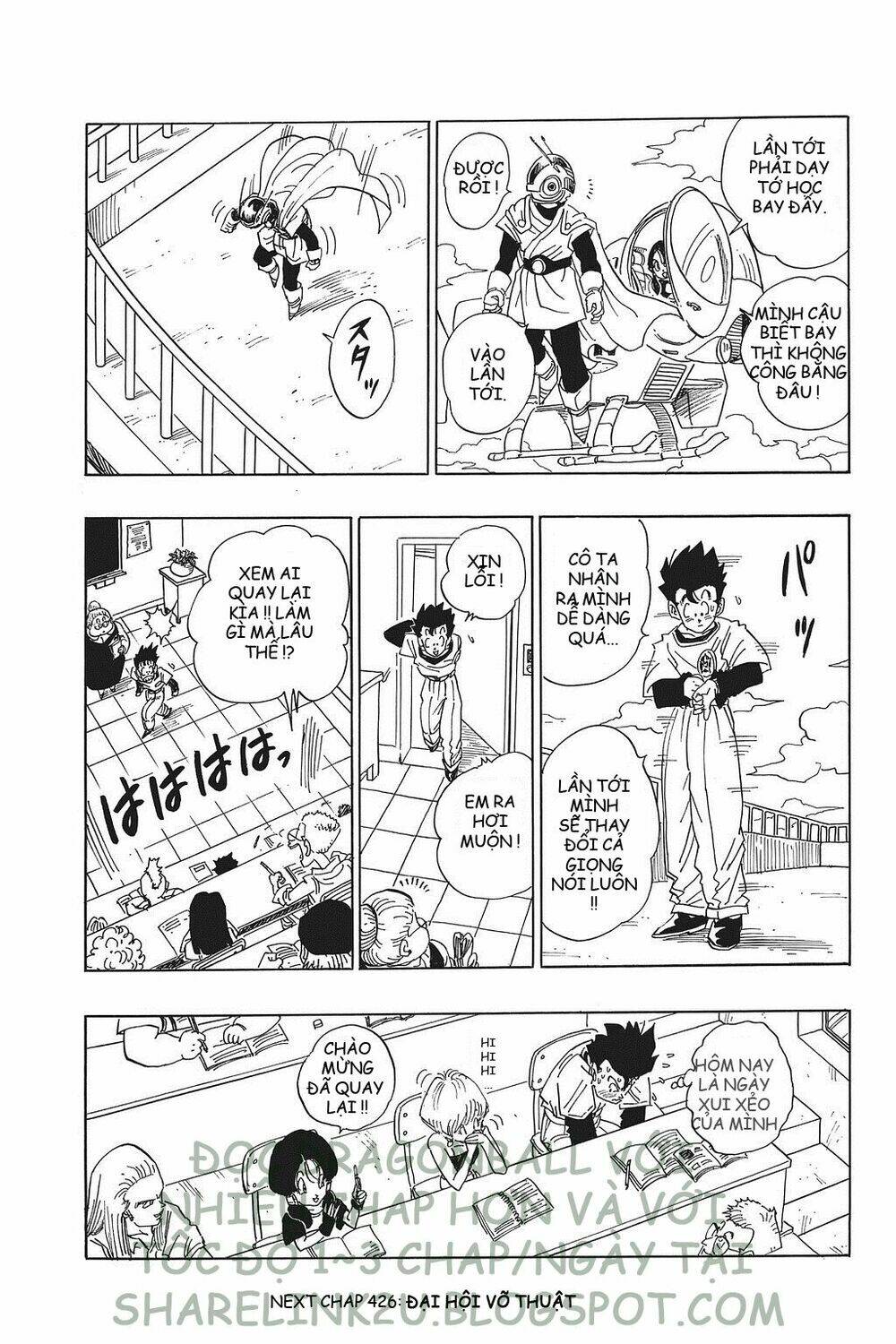 Dragon Ball – Bảy Viên Ngọc Rồng Chapter 425 - Trang 2