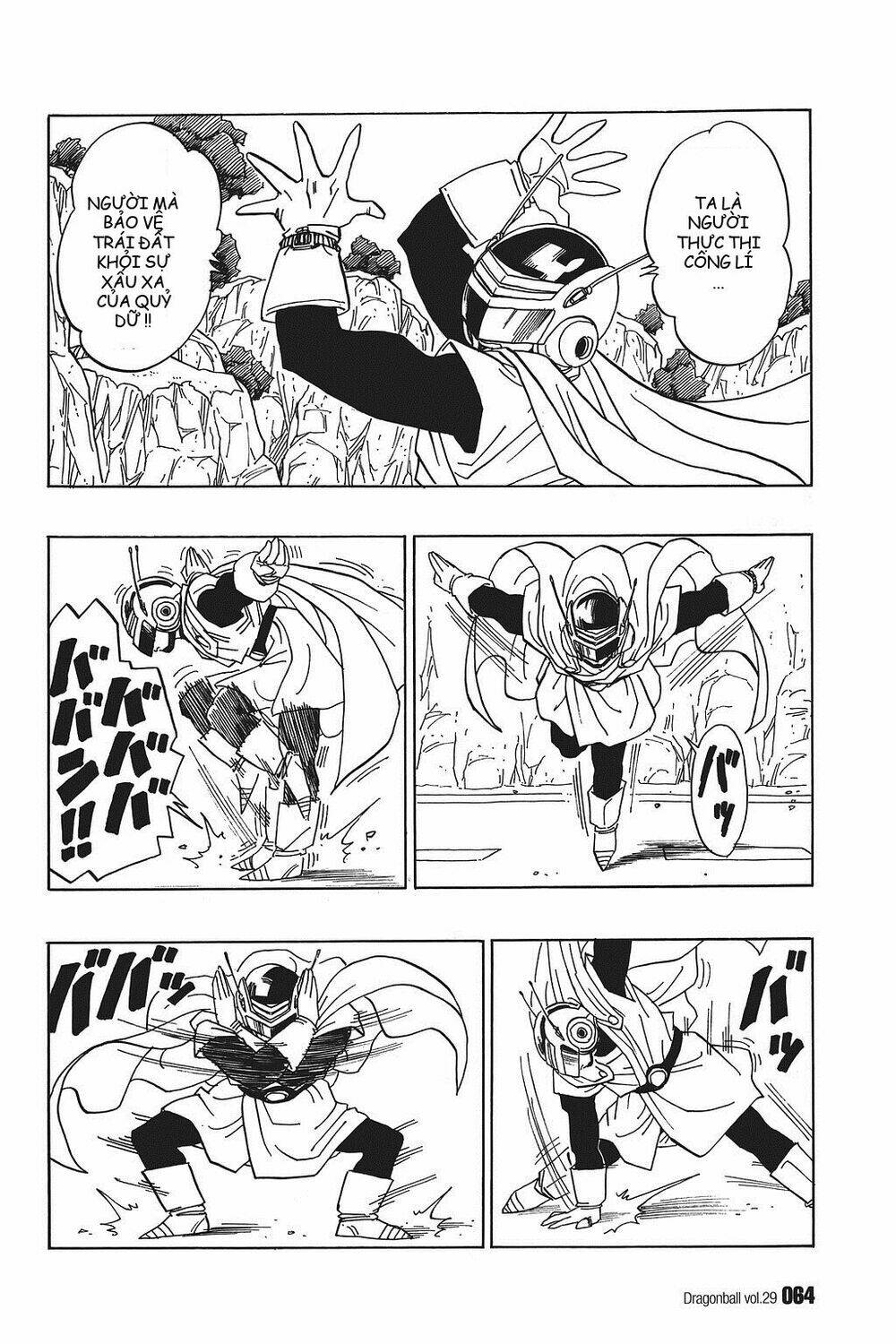 Dragon Ball – Bảy Viên Ngọc Rồng Chapter 425 - Trang 2