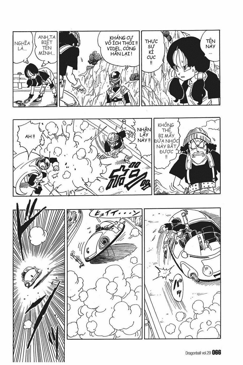 Dragon Ball – Bảy Viên Ngọc Rồng Chapter 425 - Trang 2