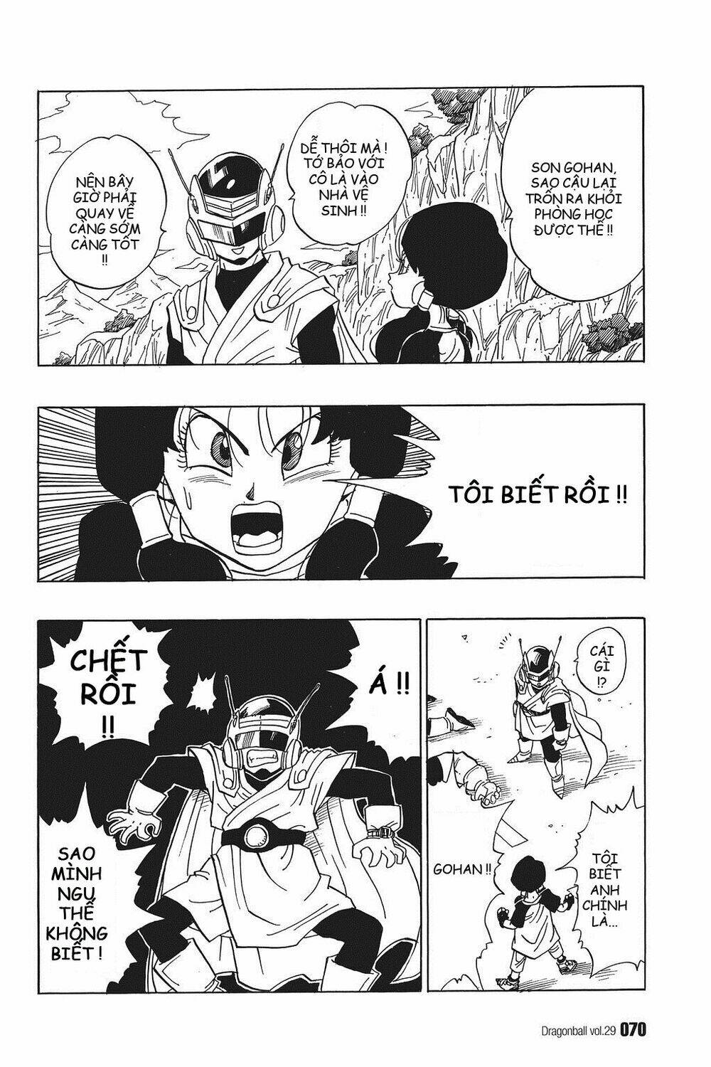 Dragon Ball – Bảy Viên Ngọc Rồng Chapter 425 - Trang 2