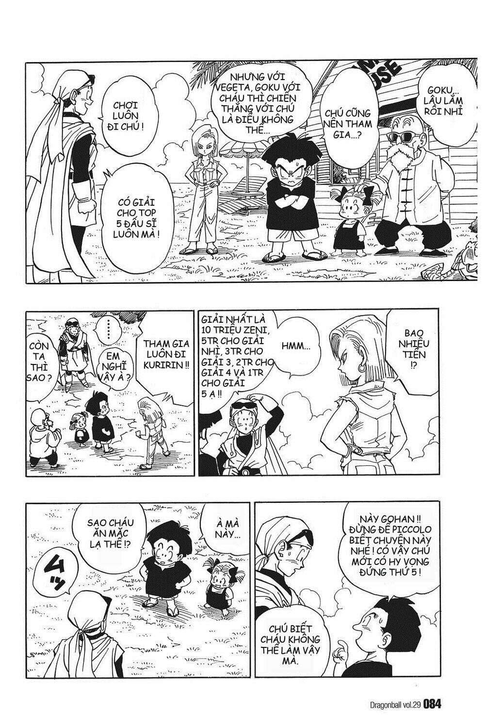 Dragon Ball – Bảy Viên Ngọc Rồng Chapter 426 - Trang 2