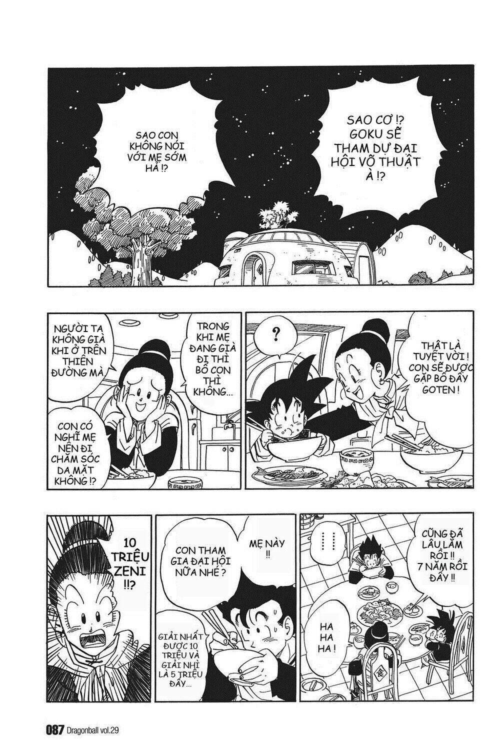 Dragon Ball – Bảy Viên Ngọc Rồng Chapter 426 - Trang 2