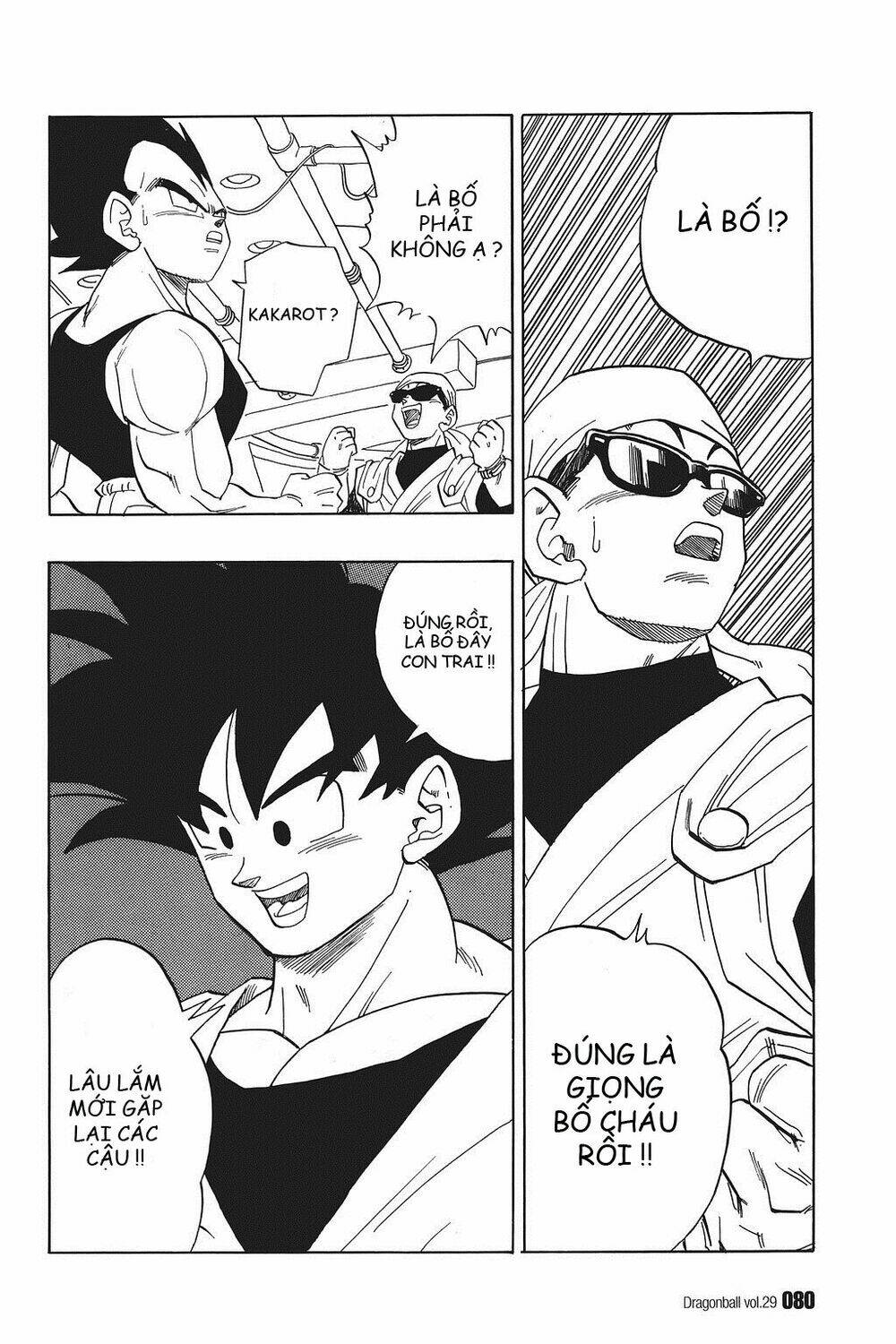 Dragon Ball – Bảy Viên Ngọc Rồng Chapter 426 - Trang 2