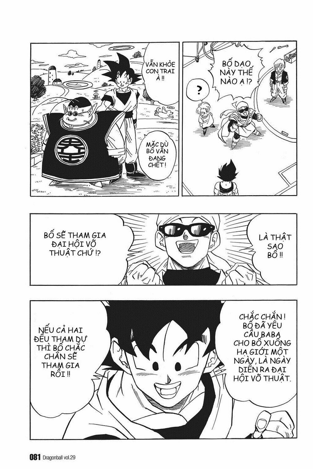 Dragon Ball – Bảy Viên Ngọc Rồng Chapter 426 - Trang 2