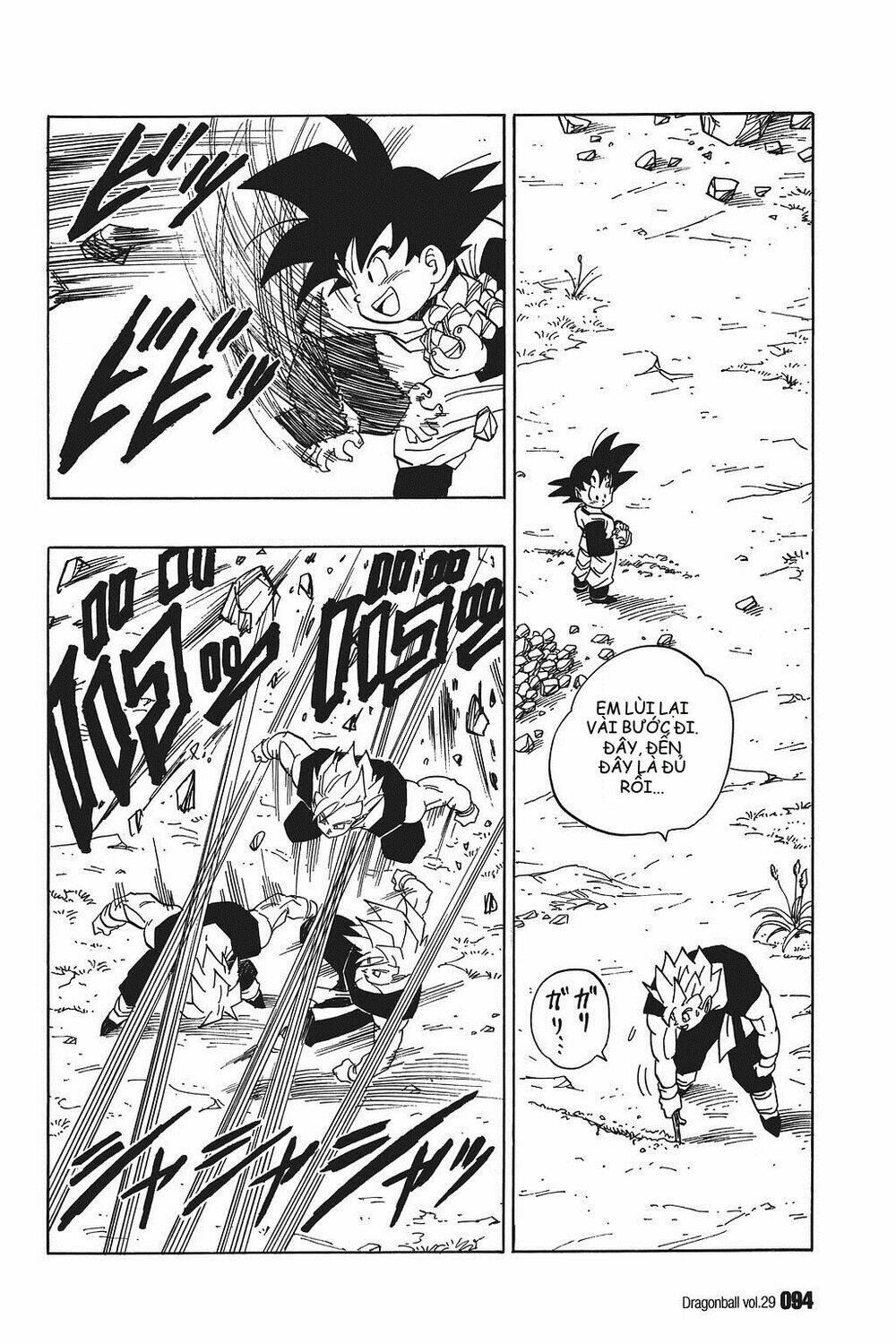 Dragon Ball – Bảy Viên Ngọc Rồng Chapter 427 - Trang 2