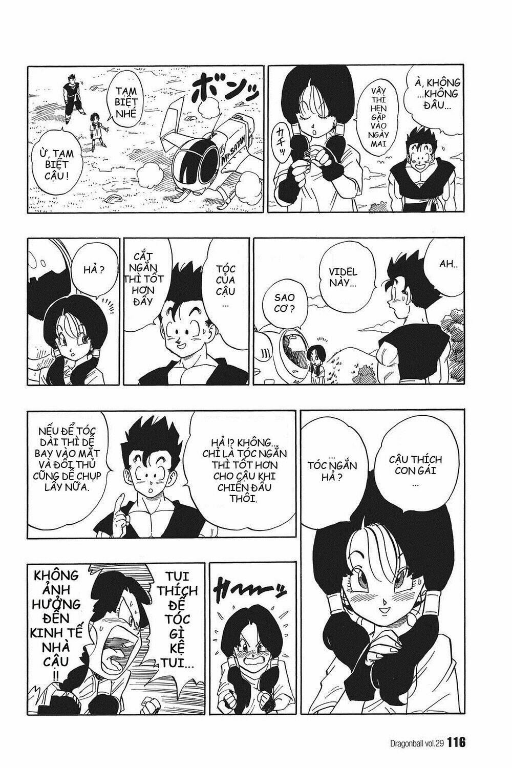 Dragon Ball – Bảy Viên Ngọc Rồng Chapter 428 - Trang 2
