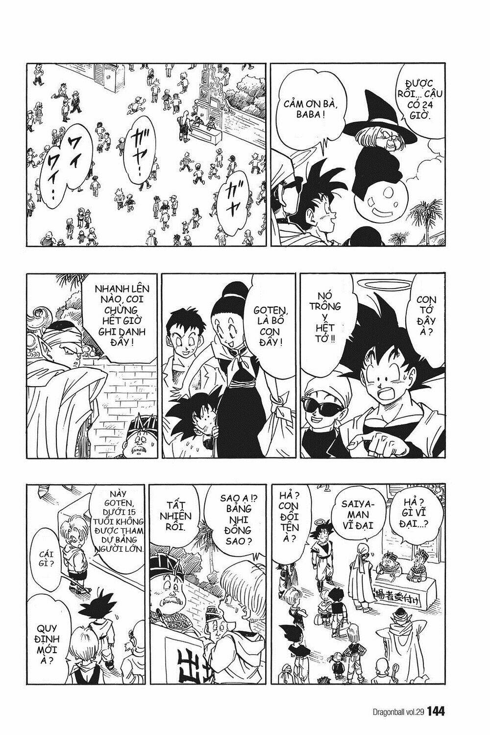 Dragon Ball – Bảy Viên Ngọc Rồng Chapter 430 - Trang 2