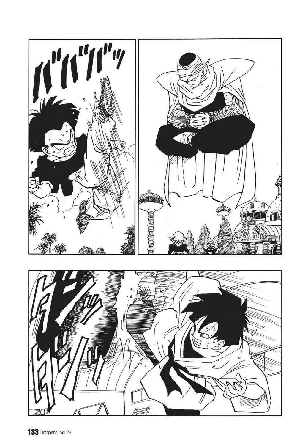 Dragon Ball – Bảy Viên Ngọc Rồng Chapter 430 - Trang 2
