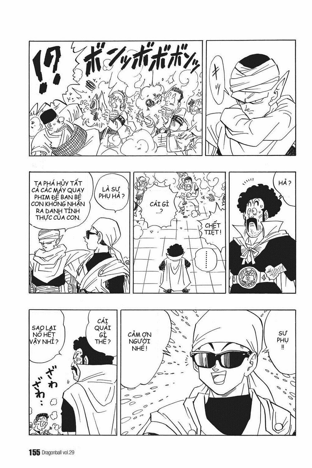 Dragon Ball – Bảy Viên Ngọc Rồng Chapter 431 - Trang 2