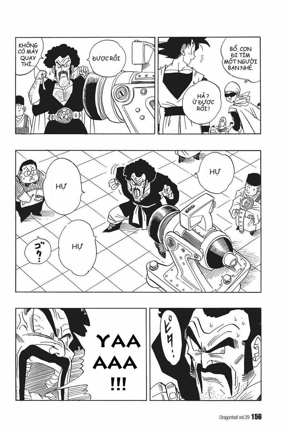 Dragon Ball – Bảy Viên Ngọc Rồng Chapter 431 - Trang 2