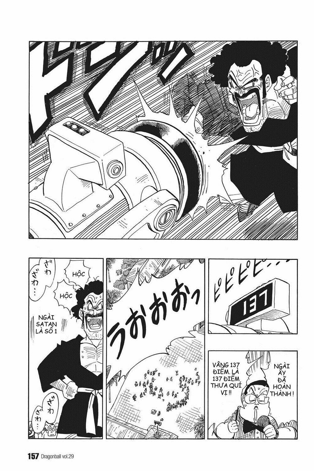 Dragon Ball – Bảy Viên Ngọc Rồng Chapter 431 - Trang 2